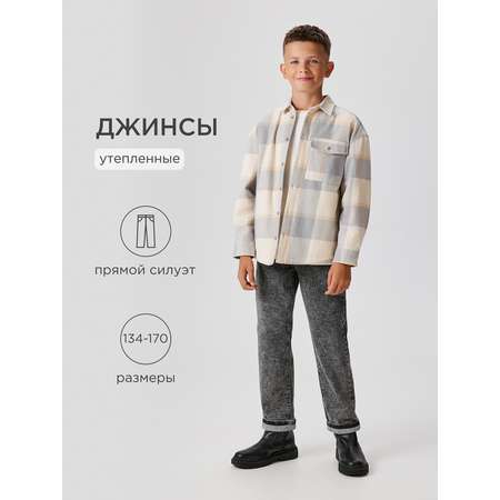 Джинсы Acoola