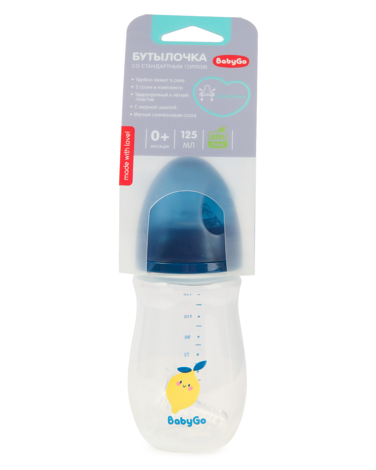 Бутылочка BabyGo 125 мл - фото 7