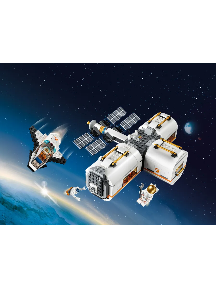 Конструктор LEGO City 412 дет. - фото 3