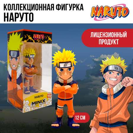 Фигурка MINIX Наруто