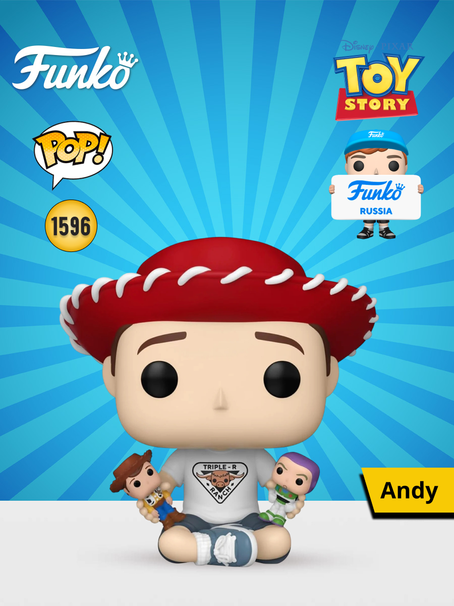 Фигурка Funko Disney Toy Story Andy - фото 1