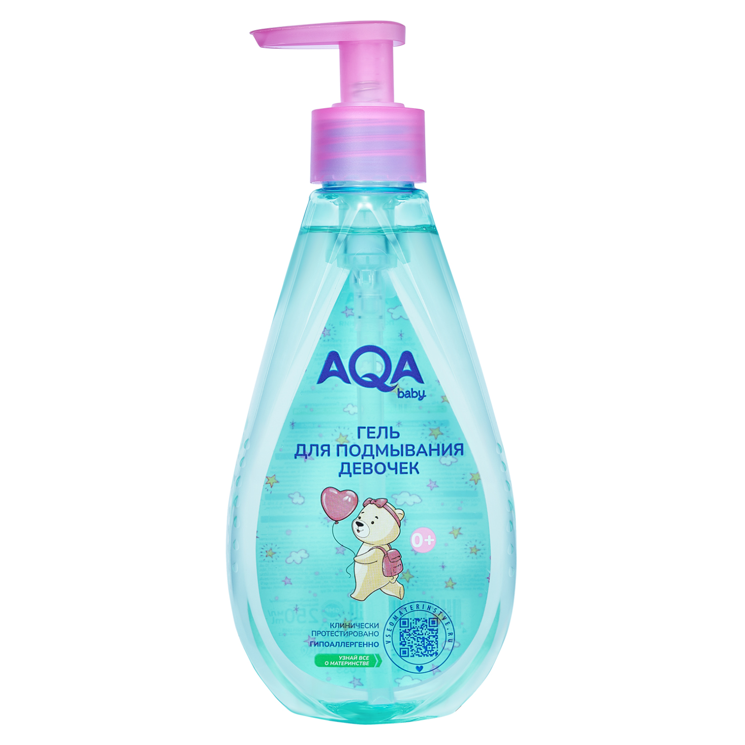 Гель для подмывания AQA baby для девочек 250мл с 0месяцев - фото 1
