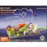 Конструктор SCIENCE EDUCATION Робототехника 300+ схем электронный