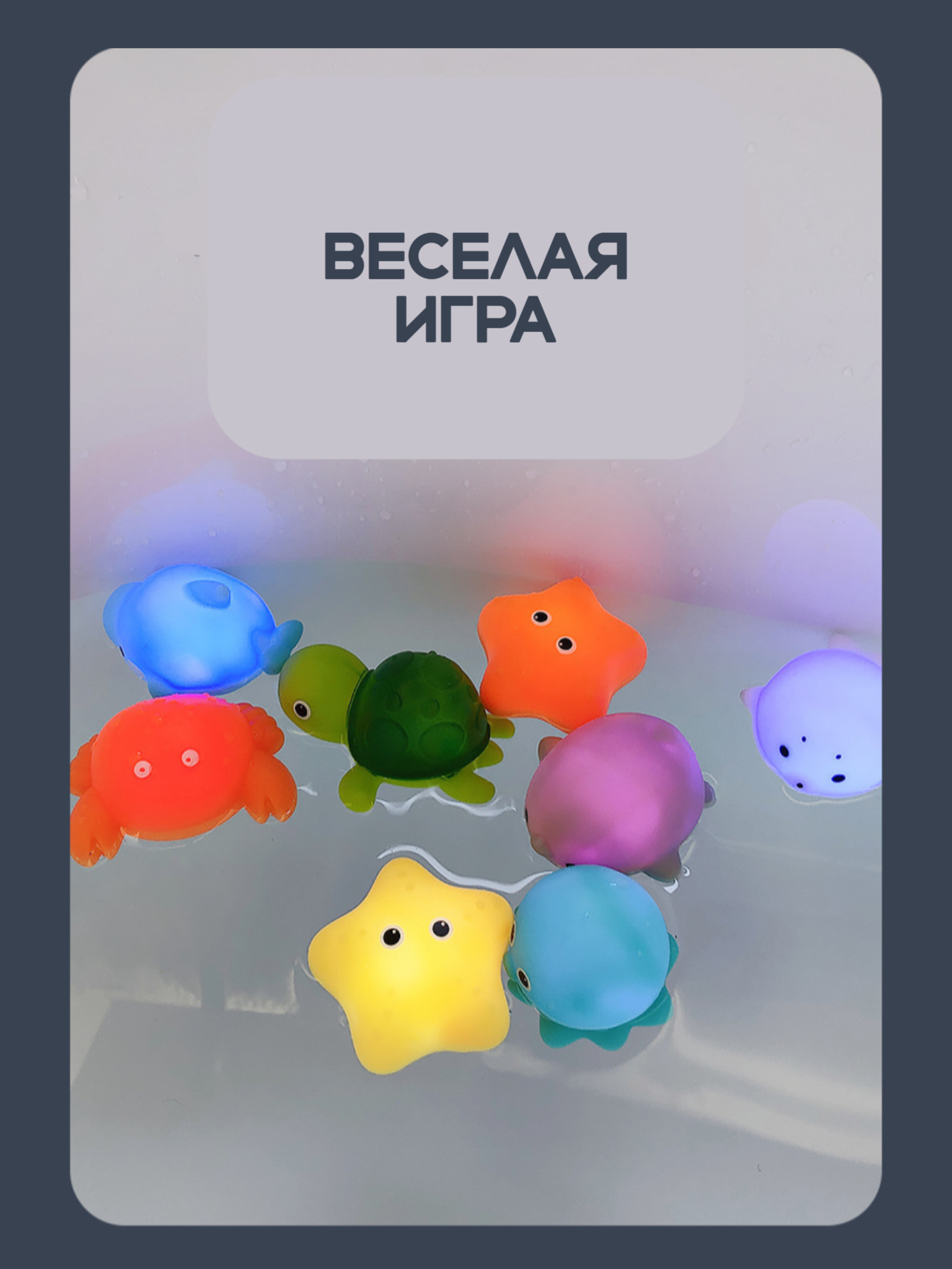 Игрушка SHARKTOYS - фото 5