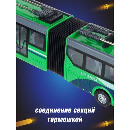 Троллейбус РУ Veld Co