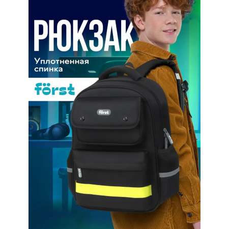 Рюкзак Forst