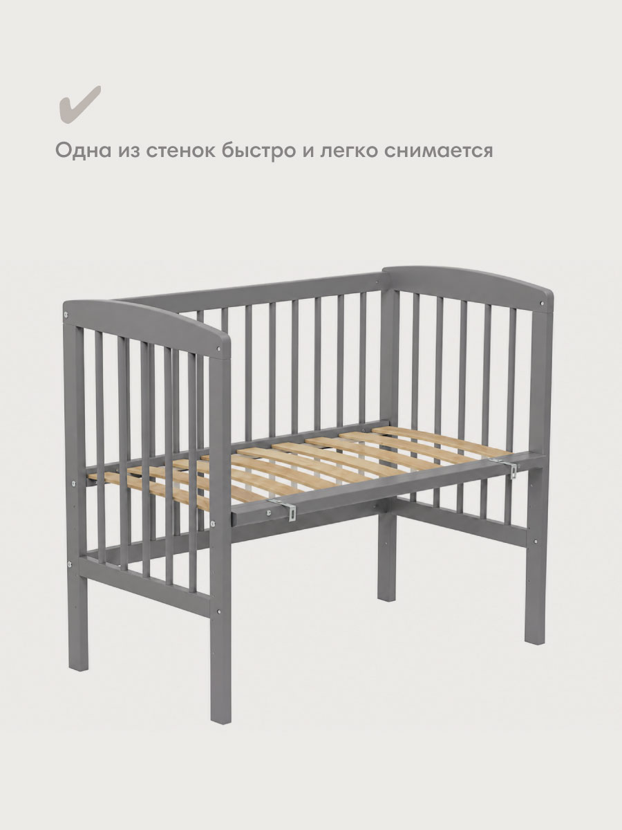 Детская кроватка OLANT BABY Sova Mini 90х50см, без маятника (серый) - фото 13