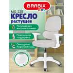 Компьютерное кресло Brabix серое