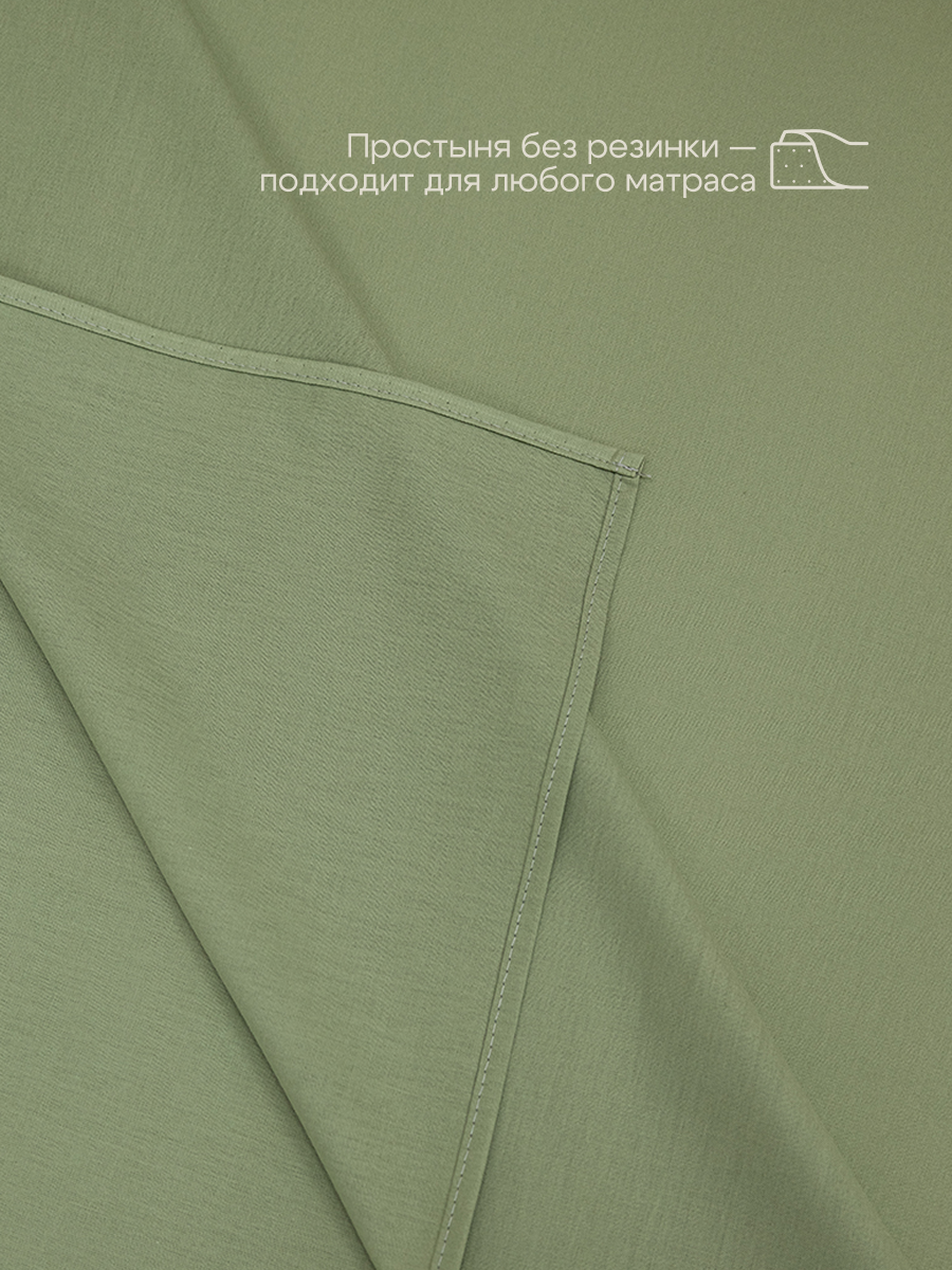 Комплект постельного белья BRAVO Torre 4 предм. - фото 7