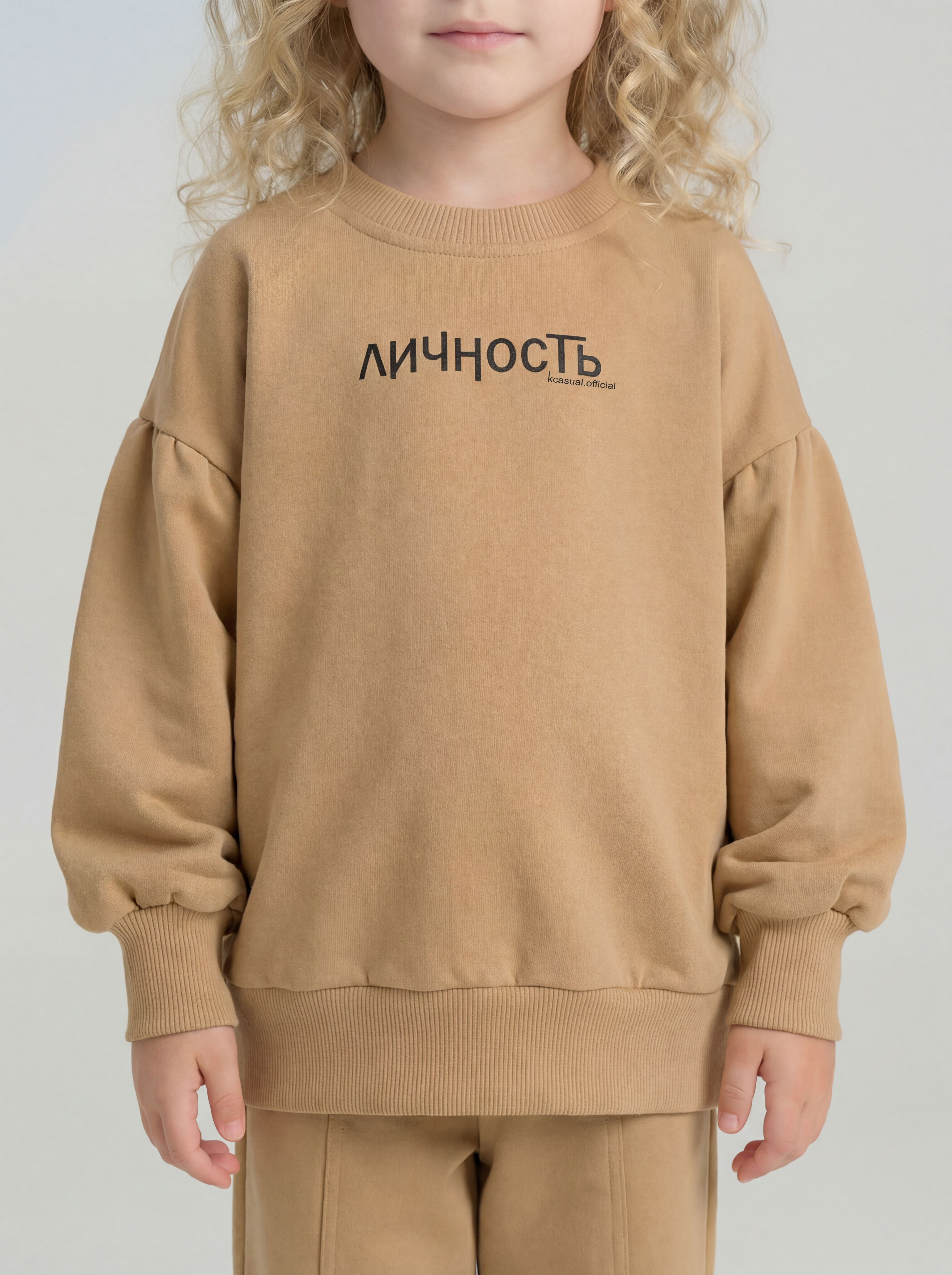 Костюм KUZA 1337А1 - фото 2