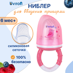 Ниблер Uviton ниблер детский 3 предм. в ассортименте