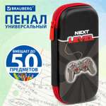 Пенал косметичка Brauberg Sweet dreams