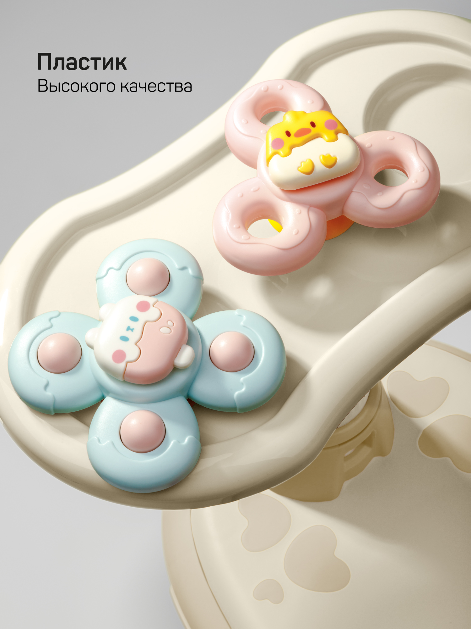 Пушкар Amarobaby Swimmy бежевый - фото 8