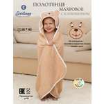 Полотенце Everliness Мишка 90 x 90 см