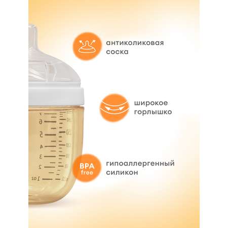 Бутылочка Mombella Anti-Colic 210 мл