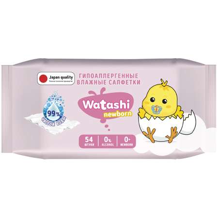 Влажные салфетки WATASHI 54 шт.