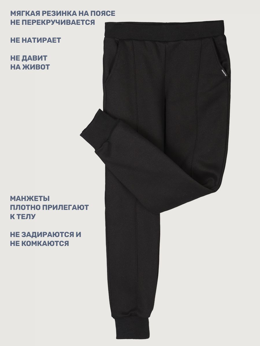 Костюм NIKASTYLE 7т21225 черный - фото 7