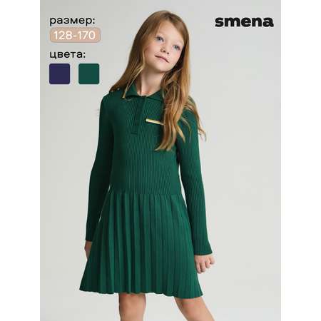 Платье Smena