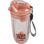 Шейкер deVENTE 400 мл