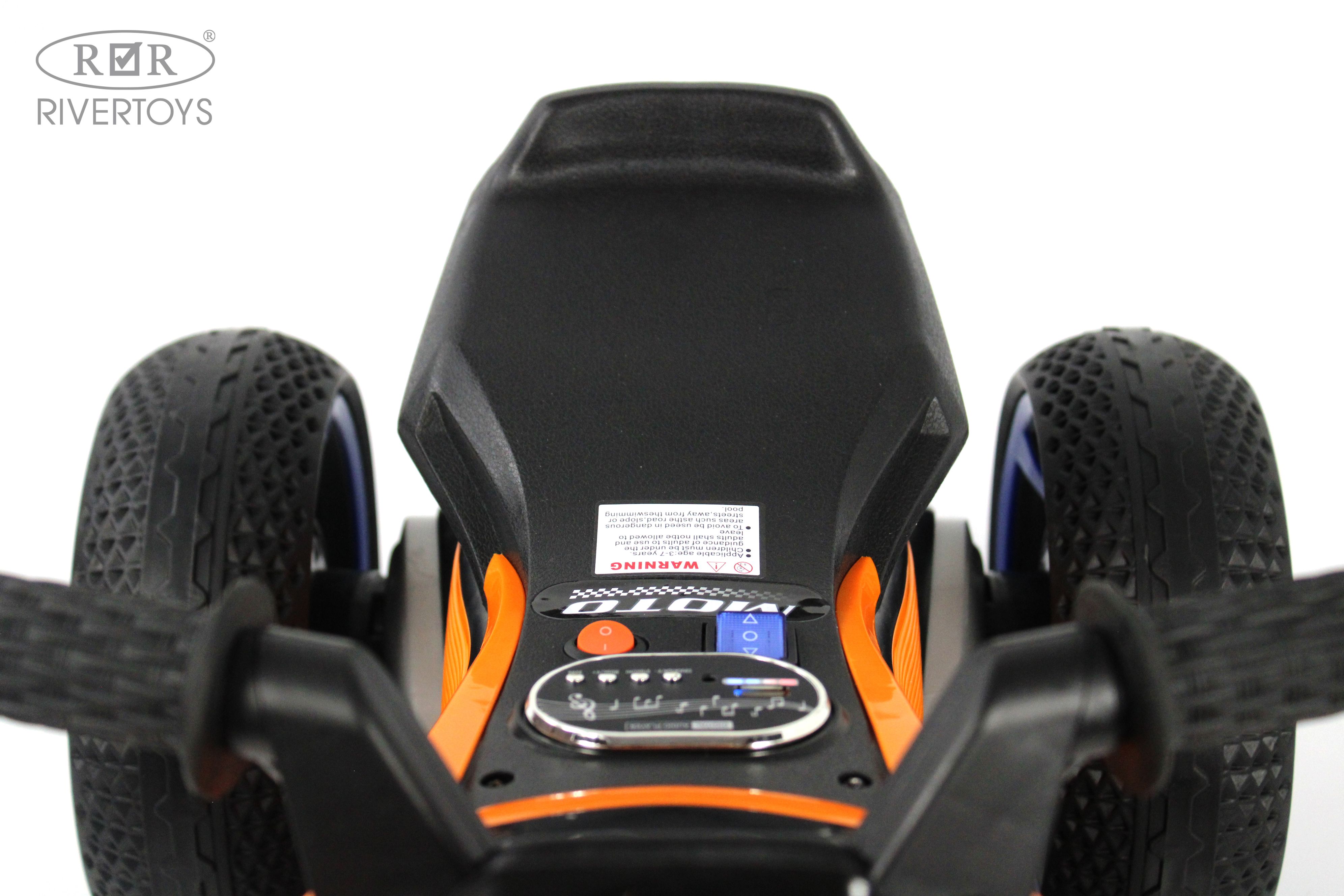 Электромобиль RIVERTOYS K333PX-ORANGE - фото 6