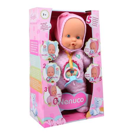 Кукла пупс Famosa