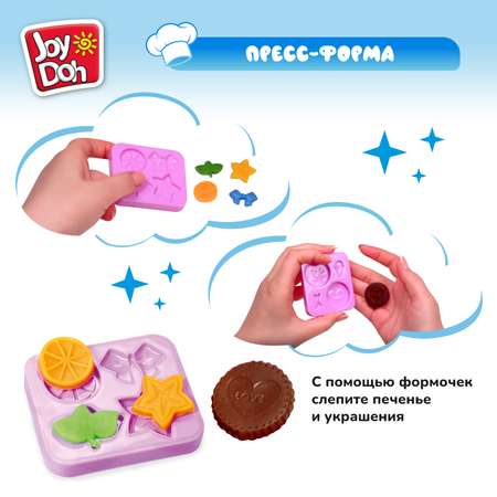 Масса для лепки Joy-Doh Фруктовое разнообразие