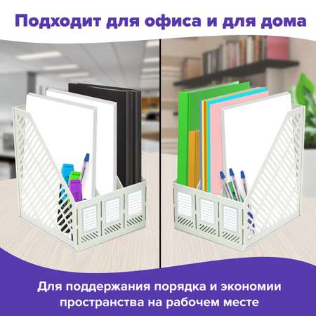 Лоток для бумаг Brauberg