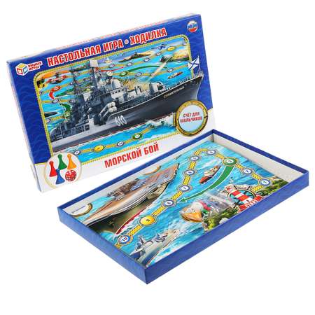 Настольная игра Умные игры Морской бой