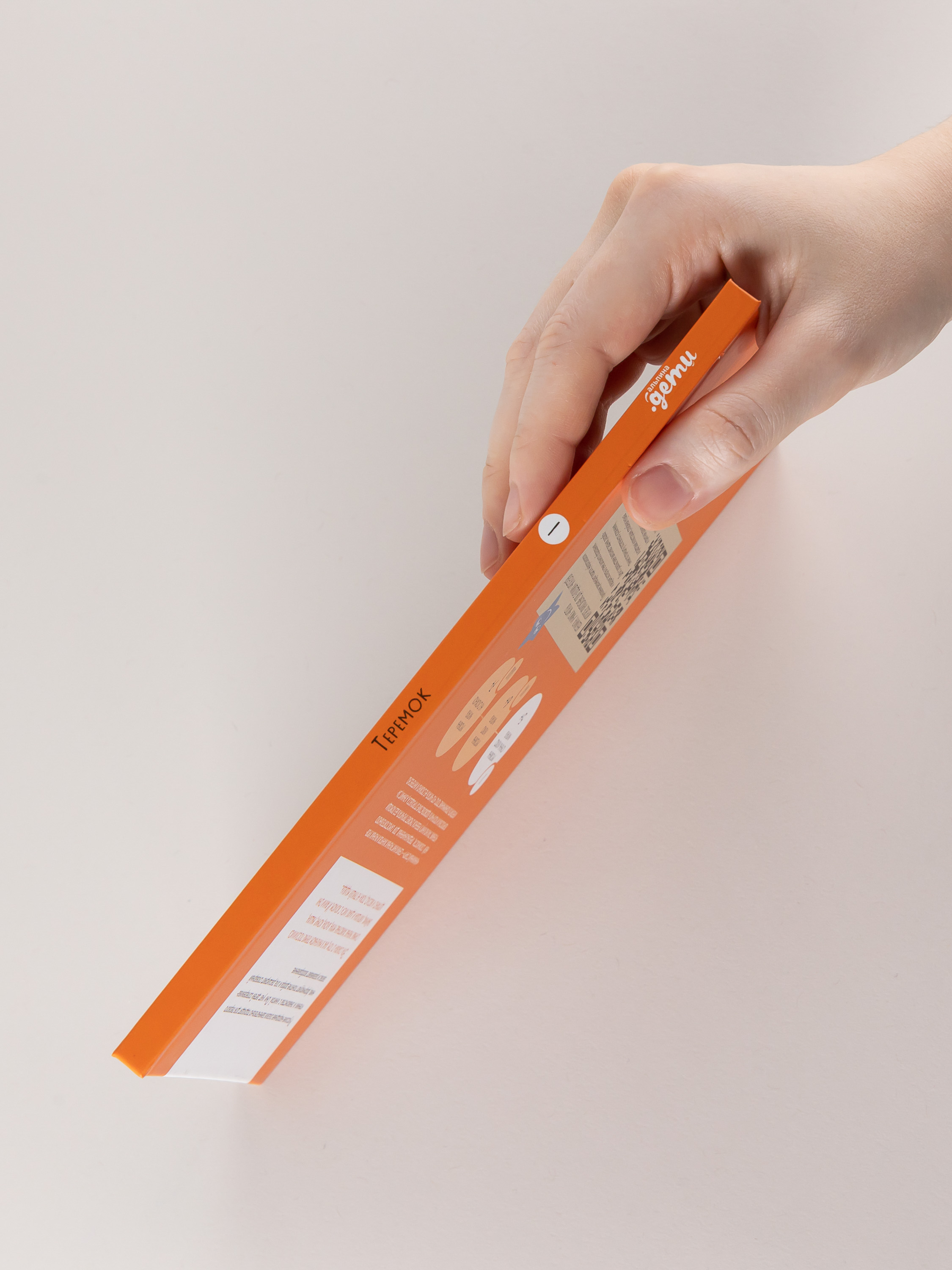 Книга Альпина. Дети Теремок - фото 2