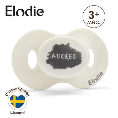 Пустышка Elodie силикон ортодонтическая от 3 мес. 1 шт. в ассортименте
