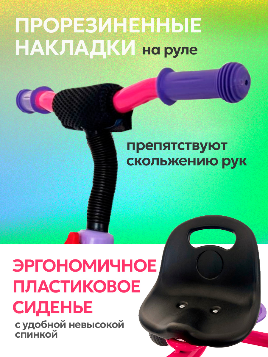 Трехколесный велосипед Velobibi 10 дюймов - фото 4