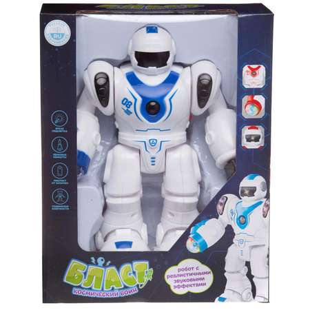Игровой набор Junfa