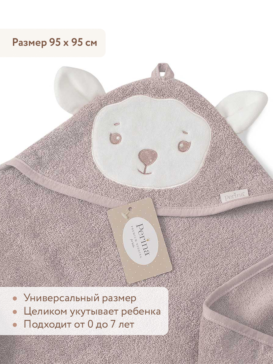 Полотенце Perina Muzzle 95 x 95 см - фото 3