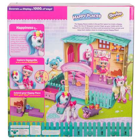 Игровой набор Happy Places Shopkins