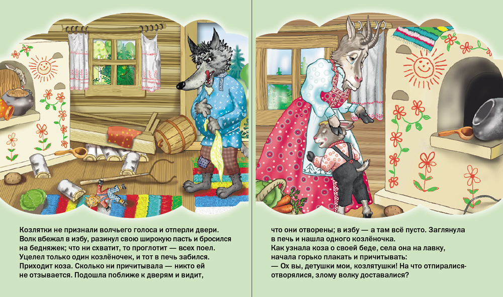 Комплект книг Школьная Книга Русские народные сказки 12 шт - фото 3
