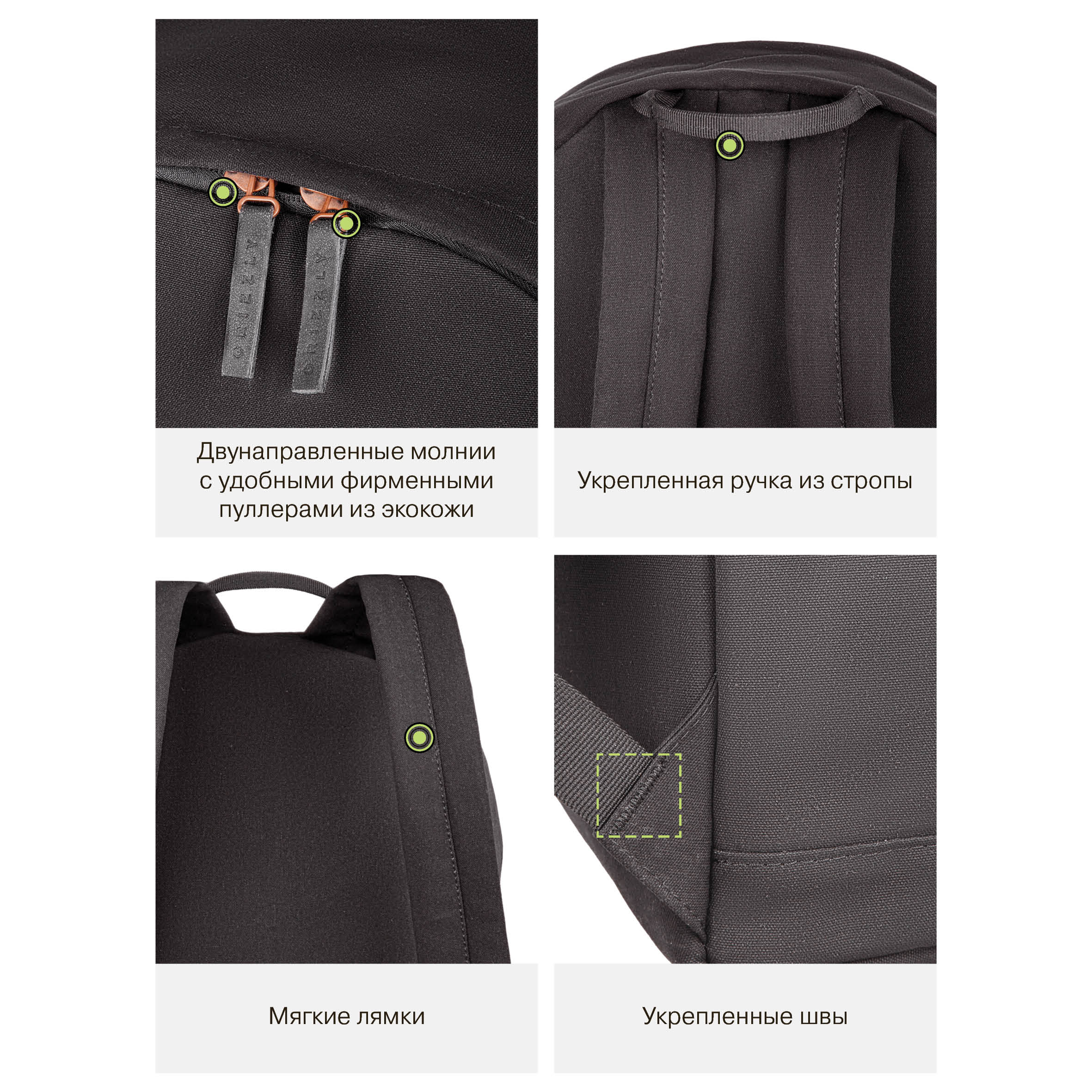 Рюкзак Grizzly для мальчика - фото 11