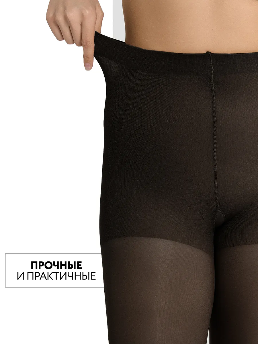 Колготки ORODORO 645/645-1/nero - фото 12