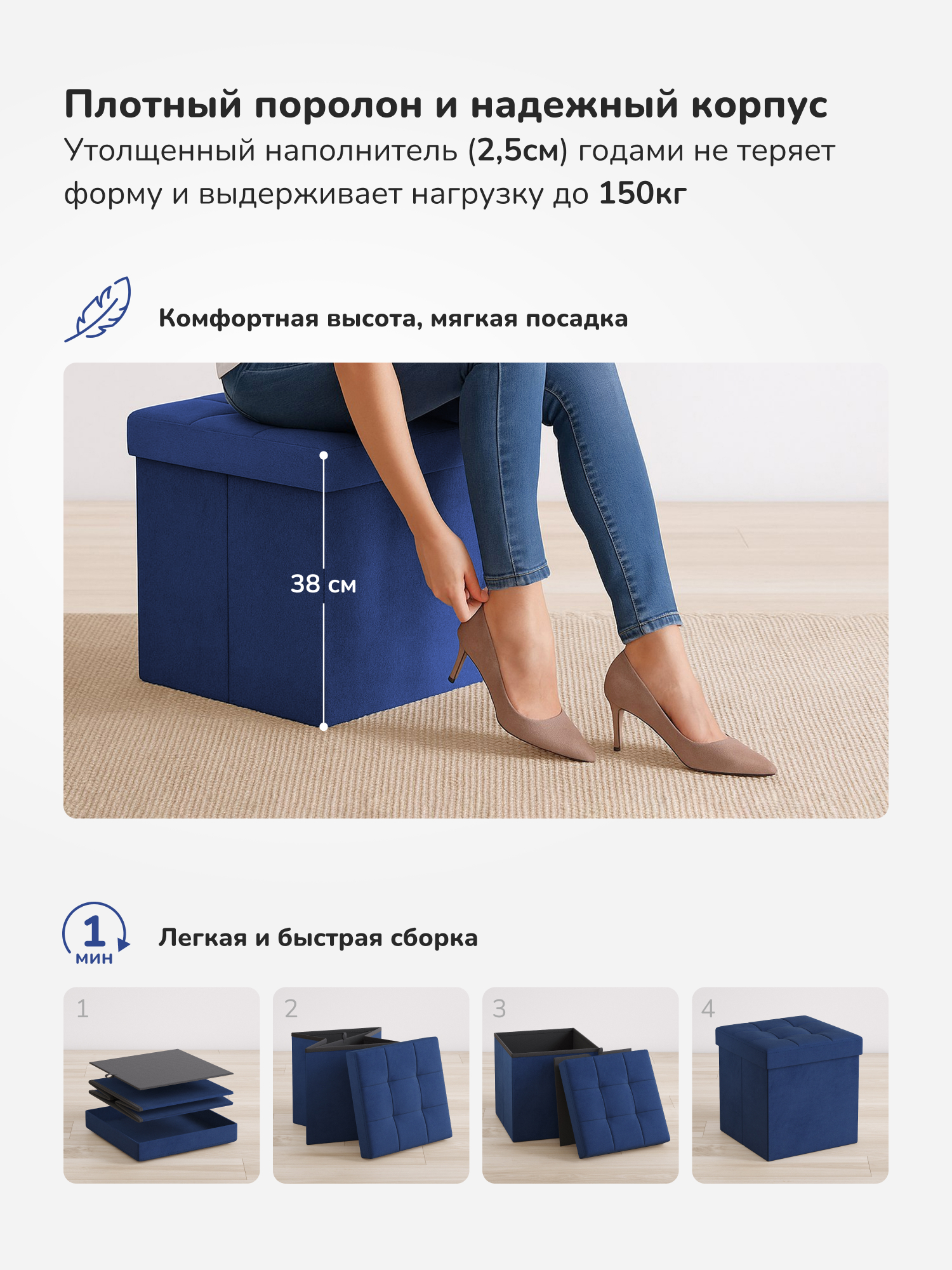 Пуфик Milli Плуто синий - фото 9