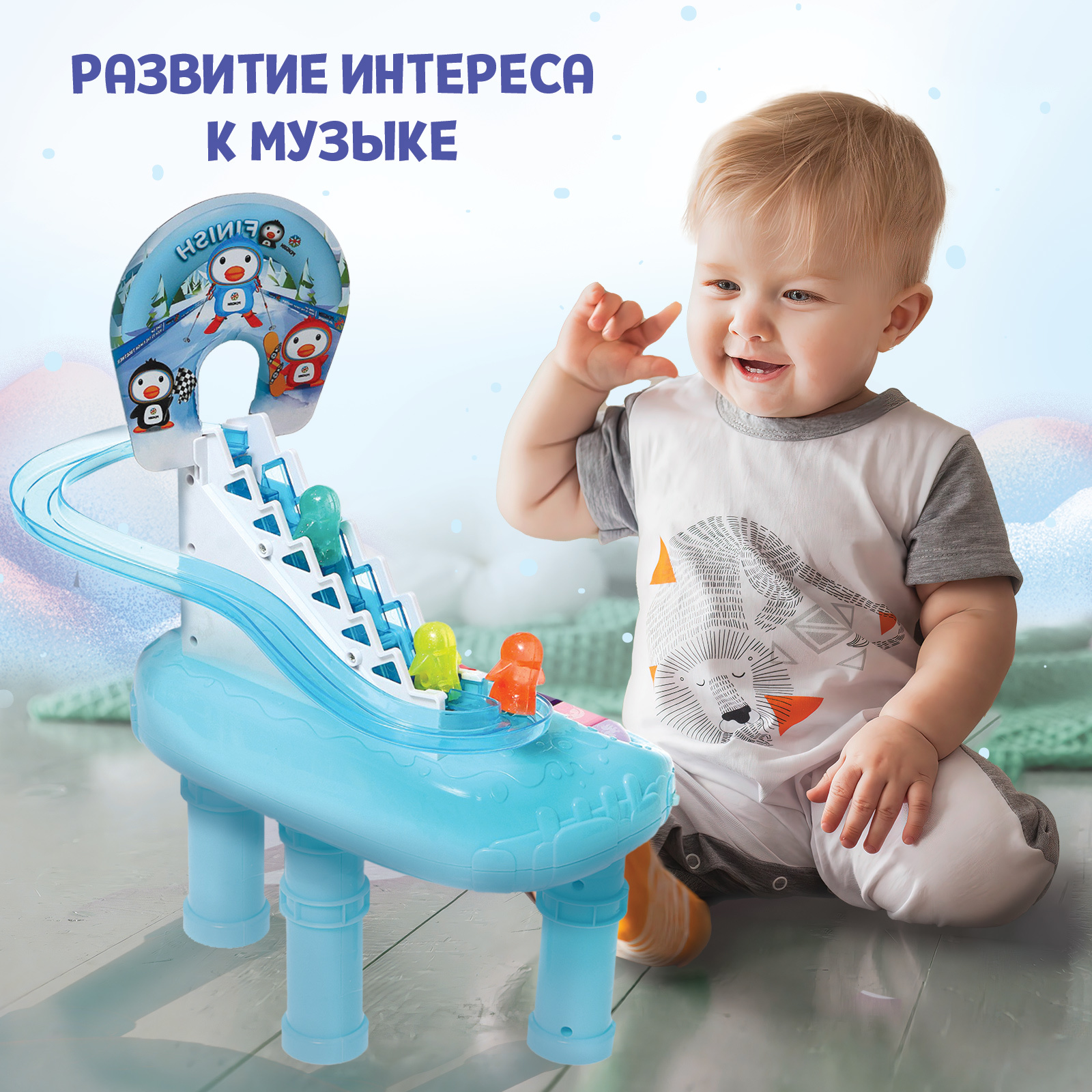 Игрушка Zabiaka - фото 5