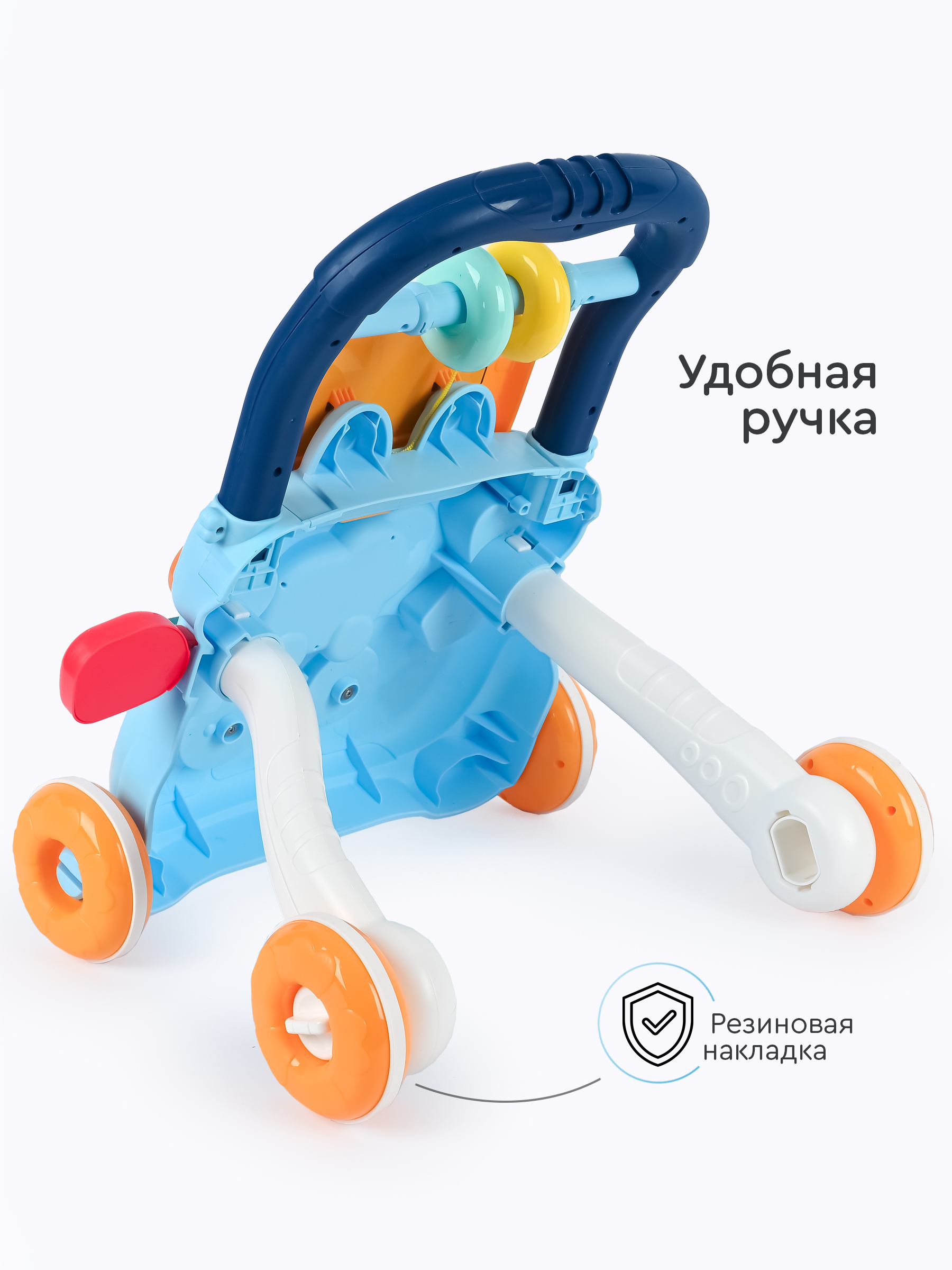 Ходунки Tomix Elephant голубой - фото 5