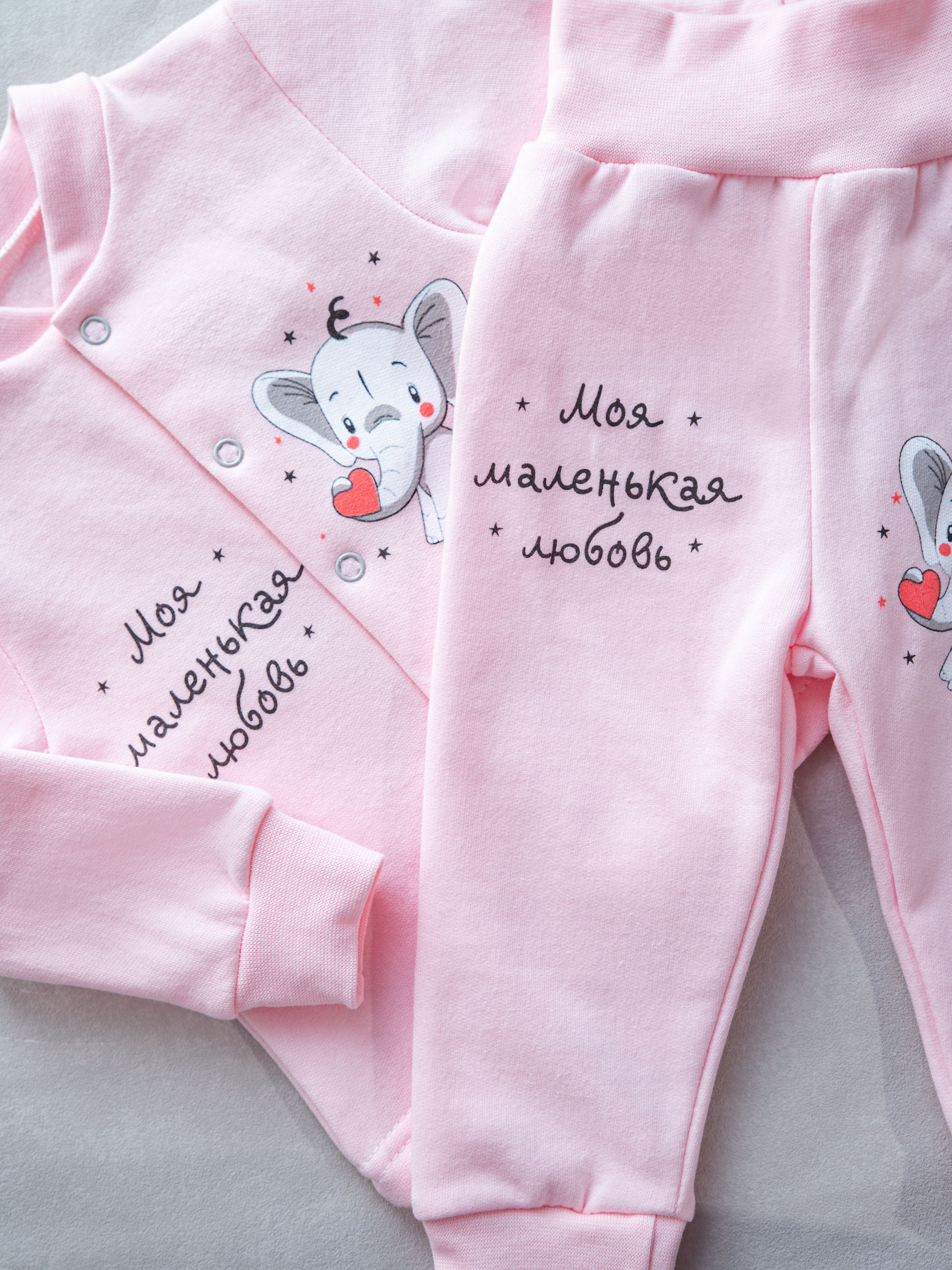 Комплект Amelli 050.001.0.308.055;210.002.0.308.005роз - фото 3