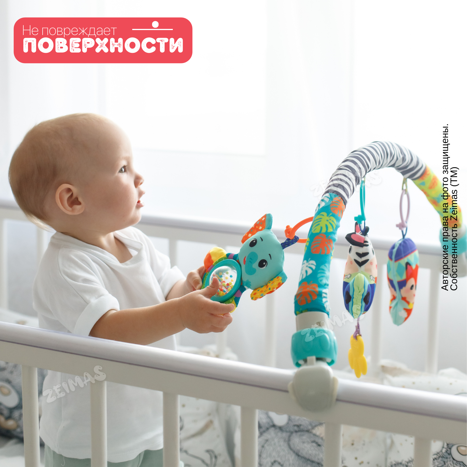 Игрушка Zeimas подвеска Летающий патруль в ассортименте - фото 7