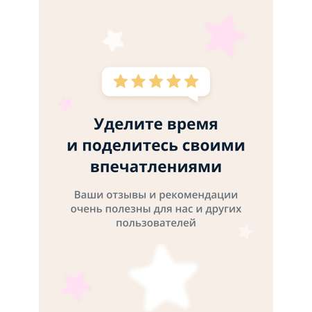 Пятновыводитель LELEA карандаш кислородный для белых и светлых тканей 35 г