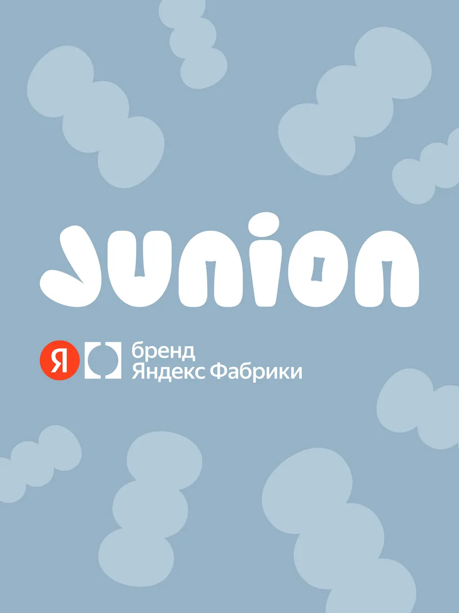 Манеж кровать Junion Mappy зеленый 116696.CO-P920GR-2 - фото 20