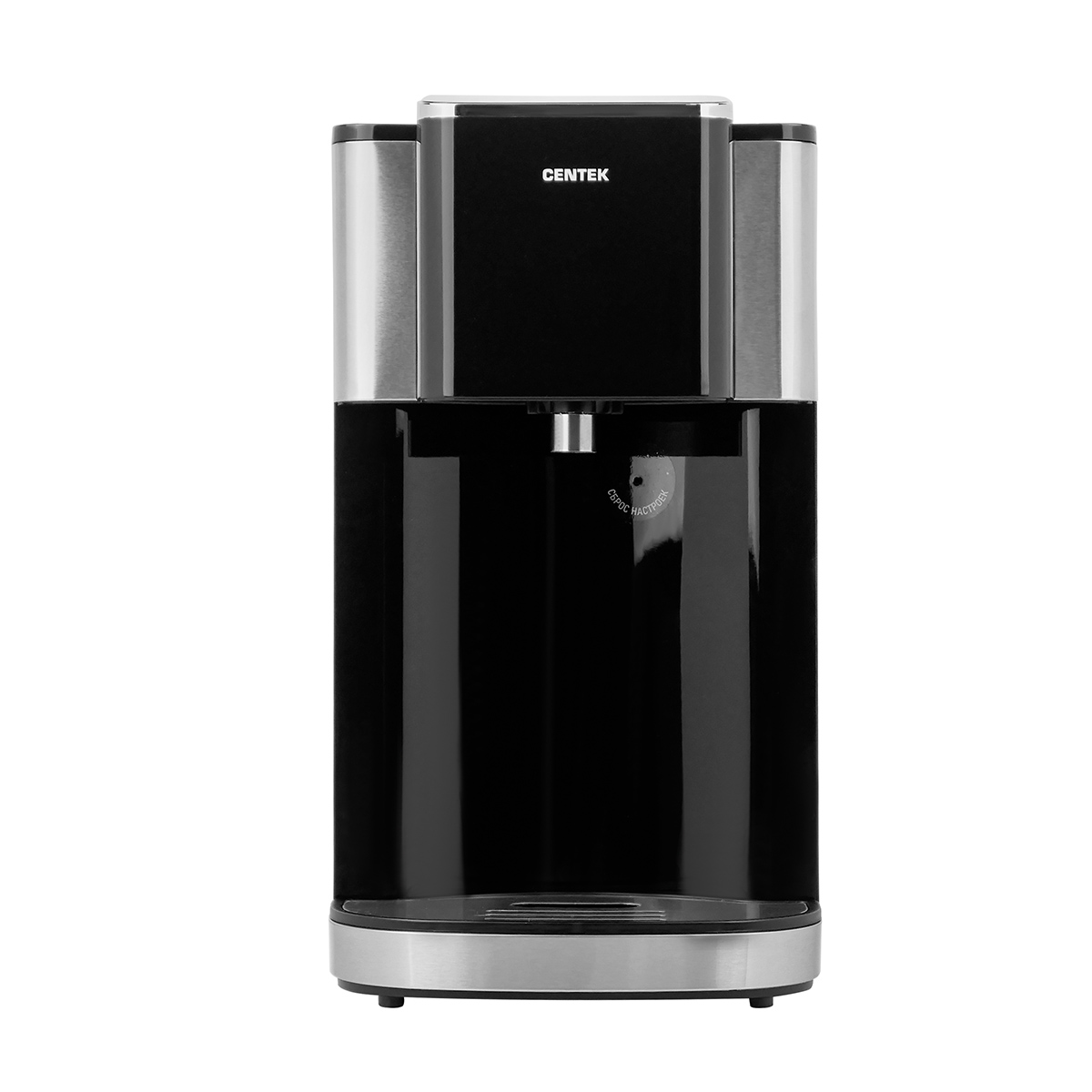 Термопот проточный CENTEK CT-3200 - фото 1