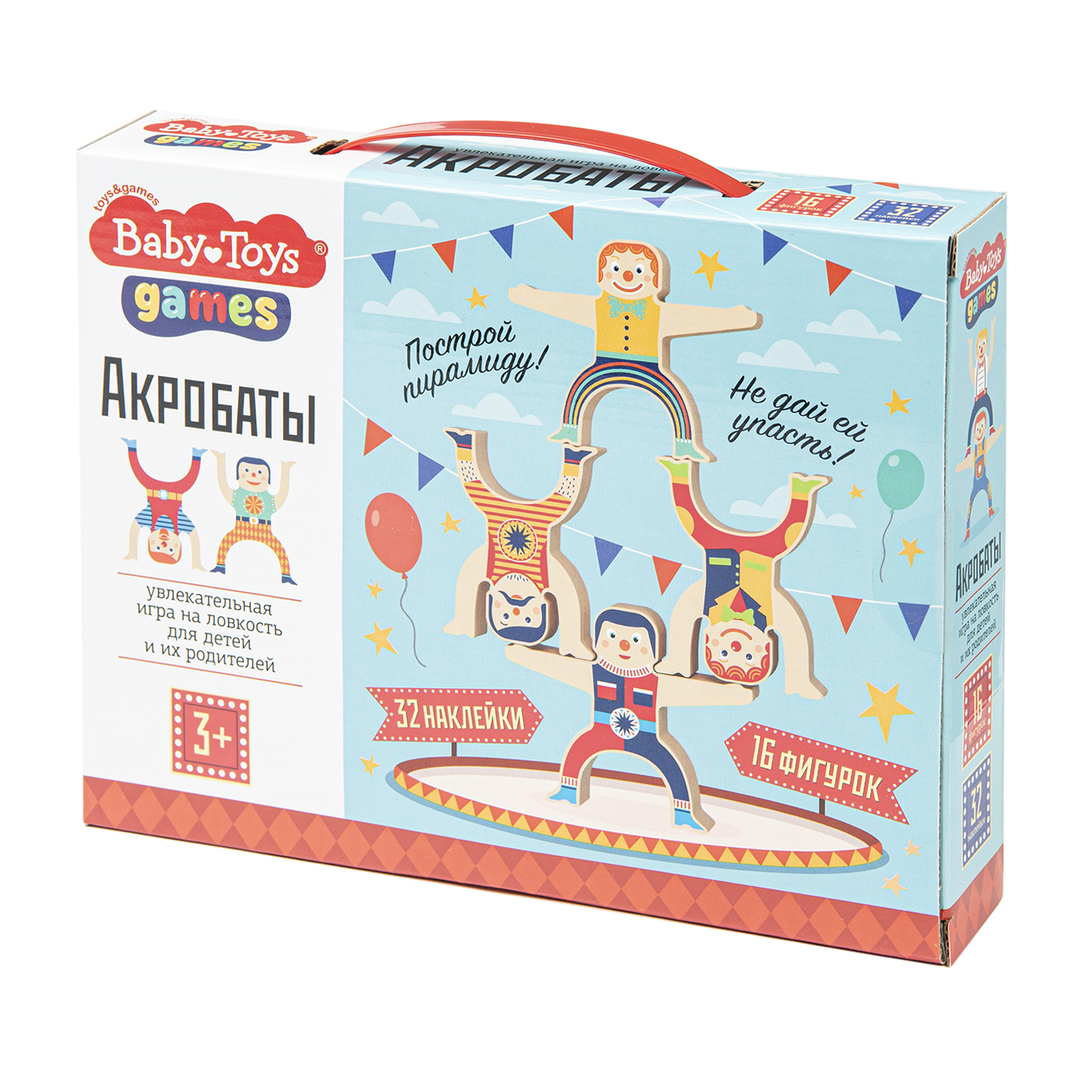 Игра настольная Baby Toys Акробаты 04331 - фото 1