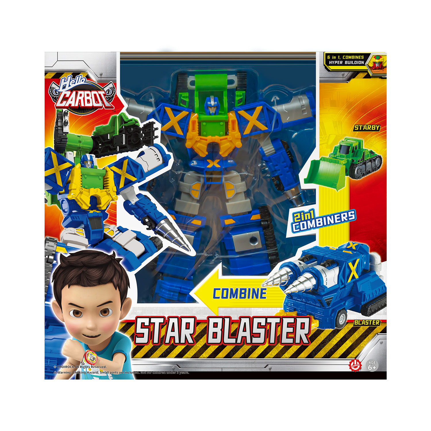 Игровой набор Hello Carbot Star Blaster S5 - фото 1