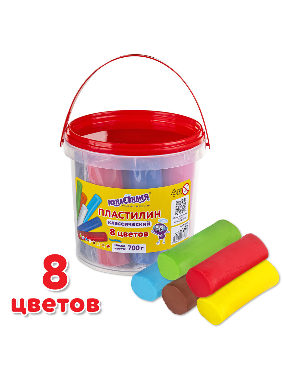 Пластилин Юнландия - фото 1