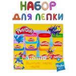 Масса для лепки Hasbro Play-Doh Сказочное королевство 9 цв.