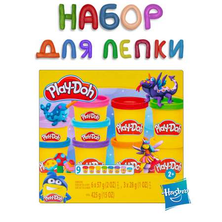 Масса для лепки Hasbro Play-Doh Сказочное королевство 9 цв.